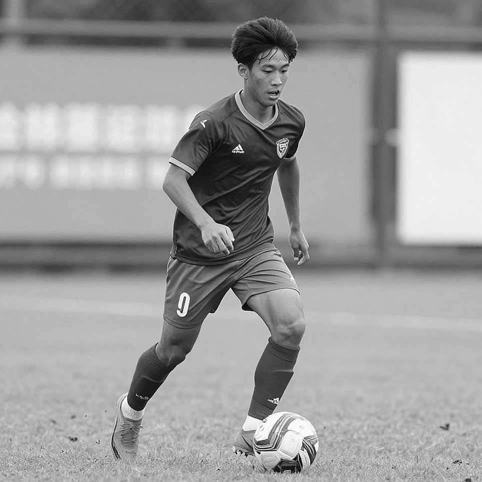 Fenerbahçe công bố phán quyết Guendouzi: án phạt rút từ 4 xuống 3 trận, hai trận treo trong một năm
