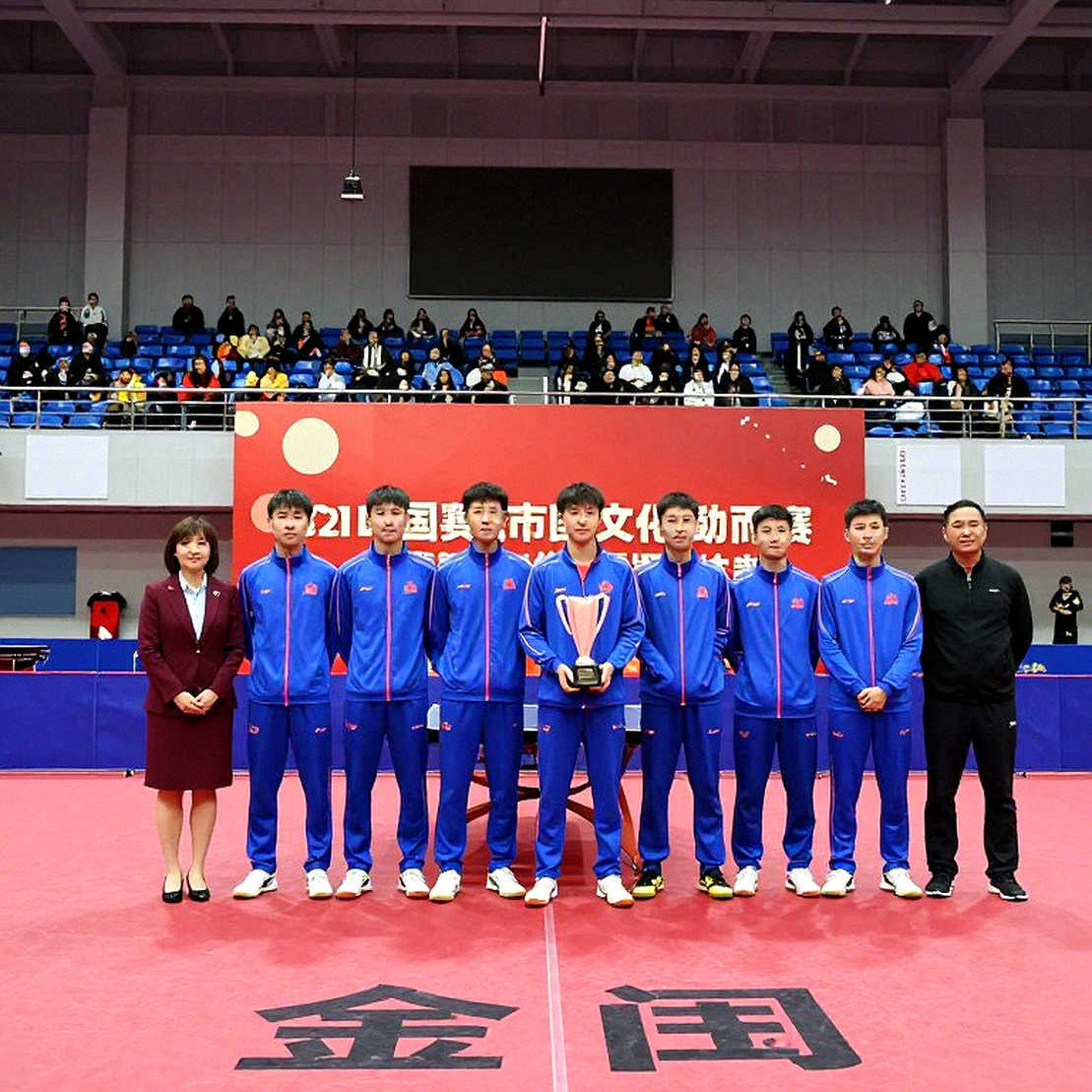 Table Tennis England lập kỷ lục tuyển sinh DiSE 2026-28: 18 suất mới, tổng cộng 36 học viên Table Tennis England lập kỷ lục tuyển sinh DiSE 2026-28: 18 suất mới, tổng cộng 36 học viên