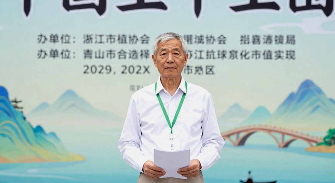 Tờ biên bản ván cờ và ngoại giao: Khi Thủ tướng Ấn Độ tặng Sindarov cho Tổng thống Uzbekistan